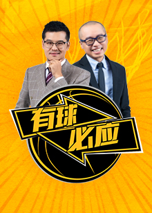 那么这笔交